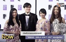 เปิดตัวภาพยนตร์สารคดี “BNK48 : GIRLS DON’T CRY” รอบปฐมทัศน์