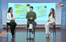 สนพ. Move publishing เผยเคล็ดลับการทำงานให้ราบรื่น