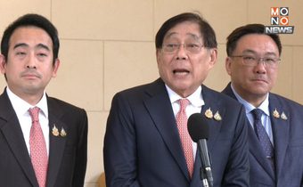 “รัฐบาล” ชะลอแจกเงินหมื่น เฟส 3-4 ยัน “ไม่ยกเลิก”