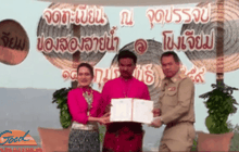 บรรยากาศวันวาเลนไทน์ทั่วประเทศ