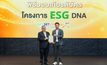 “JAS” รับเกียรติบัตรโครงการ “ESG DNA” ตอกย้ำองค์กรแห่งความยั่งยืน