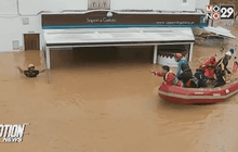 น้ำท่วมตอนใต้ของโปรตุเกส