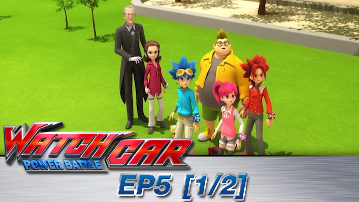 Power Battle Watch Car EP 05 [1/2]