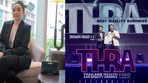 คุณวิชญารัตน์ ศิริกุลเลิศรัฐ ผู้บริหาร “MARK BIOTECH” คว้ารางวัลในงาน THAILAND  HEALTH AND BEAUTY AWARDS 2022