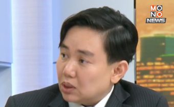 กฤษฎิ์ลั่น “หมดใจแล้ว” ไม่กลับพรรคประชาชนแน่นอน