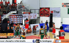 โมโน แวมไพร์ ชนะยักษ์เขียว 81- 60