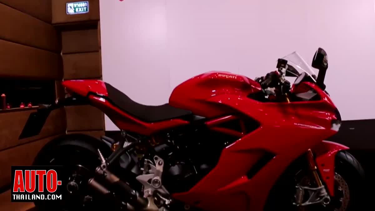 Ducati Thailand เปิดตัว Ducati SuperSport ใหม่ ราคาเริ่มต้นที่ 559,000 บาท