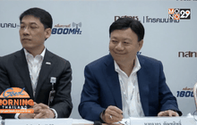 เตือนรัฐบาลระวังการล้ม-เลื่อนประมูล 4จี