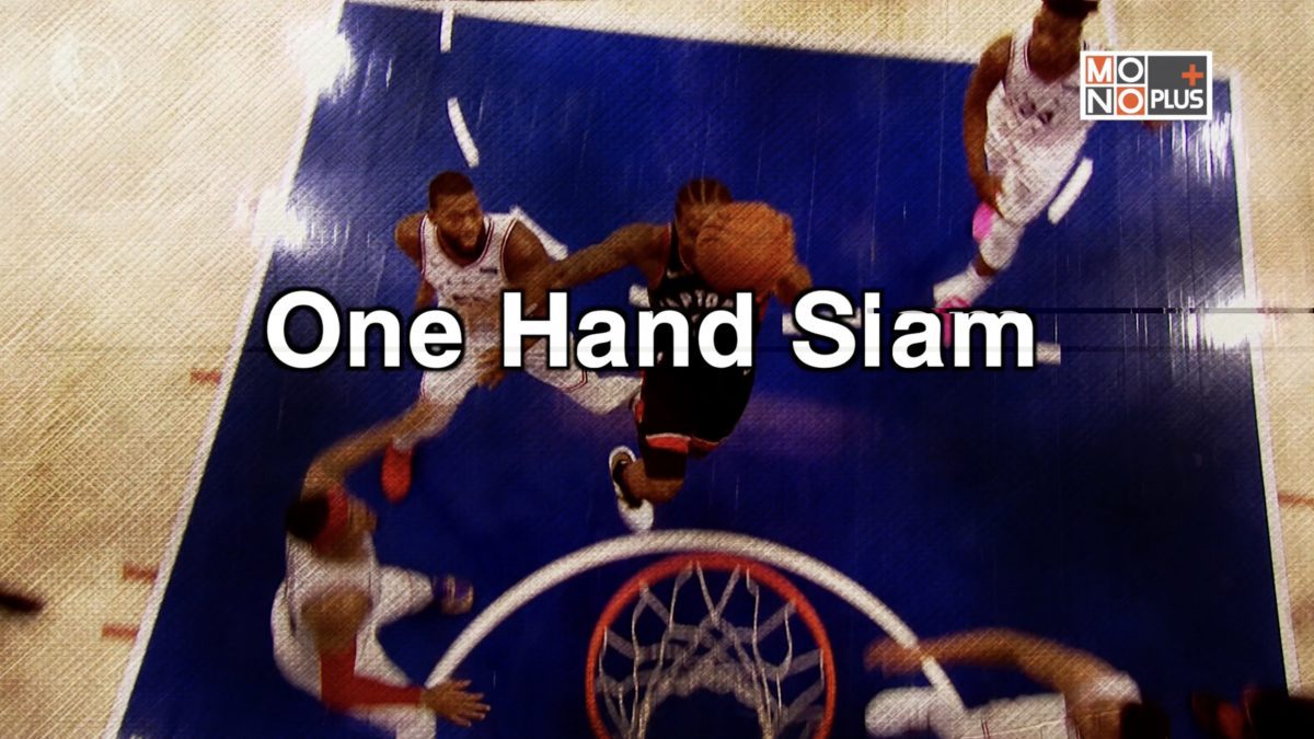 One Hand Slam