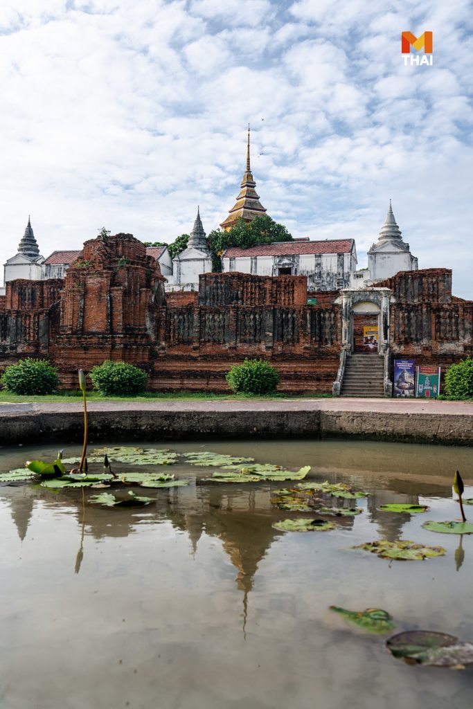 จุดมู อยุธยา