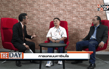 การชกแบบคาซิเมโร่