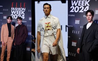 รันเวย์ไฟลุก! รวมพระเอก-นางเอกสุดฮอต พาเหรดเดินแฟชั่นโชว์ ELLE Fashion Week 2024 วันที่ 3 อวดฝีมือโชว์พลังสร้างสรรค์ของไทยดีไซเนอร์