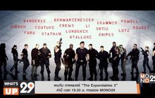 พบกับ ภาพยนตร์ “The Expendables 3” ค่ำนี้ เวลา 19.20 น. ทางช่อง MONO29