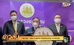 “ประวิตร” กำชับ ก.แรงงาน ฉีดวัคซีนโควิด-19 ให้ทั่วถึง