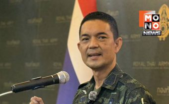 กองทัพบกปัดข่าวยึดตาควายแล้วถอย ยันยังไม่เคยควบคุมเนิน 350