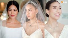 ทรงผมเจ้าสาว ยอดฮิต ประจำปี 2018 พร้อมรายชื่อช่างผม จัดอันดับจากคู่รักคนดังที่แต่งในปีนี้