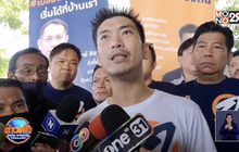 “ธนาธร” ขยี้คดี “บอส” จี้รัฐบาลเอาคนผิดมาลงโทษ