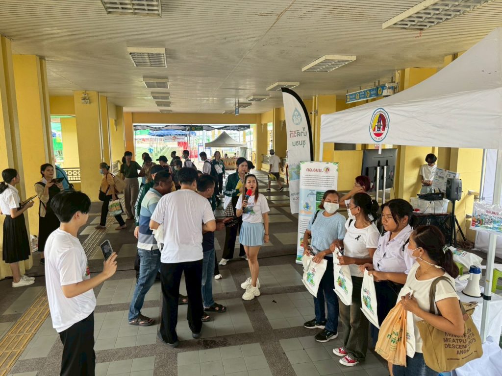 ท่าน้ำนนท์