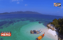 Five minutes Bighero – วิกฤตทะเลไทย ในวันที่เข้าใกล้หายนะ ตอนที่ 1/5