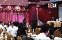 กสทช.จัดเสวนากฎหมายและการทำรายการโทรทัศน์