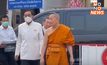 “นายกฯ” ร่วมพิธีสวดนพเคราะห์ ในโอกาสดาวพระพฤหัสบดีย้ายราศี