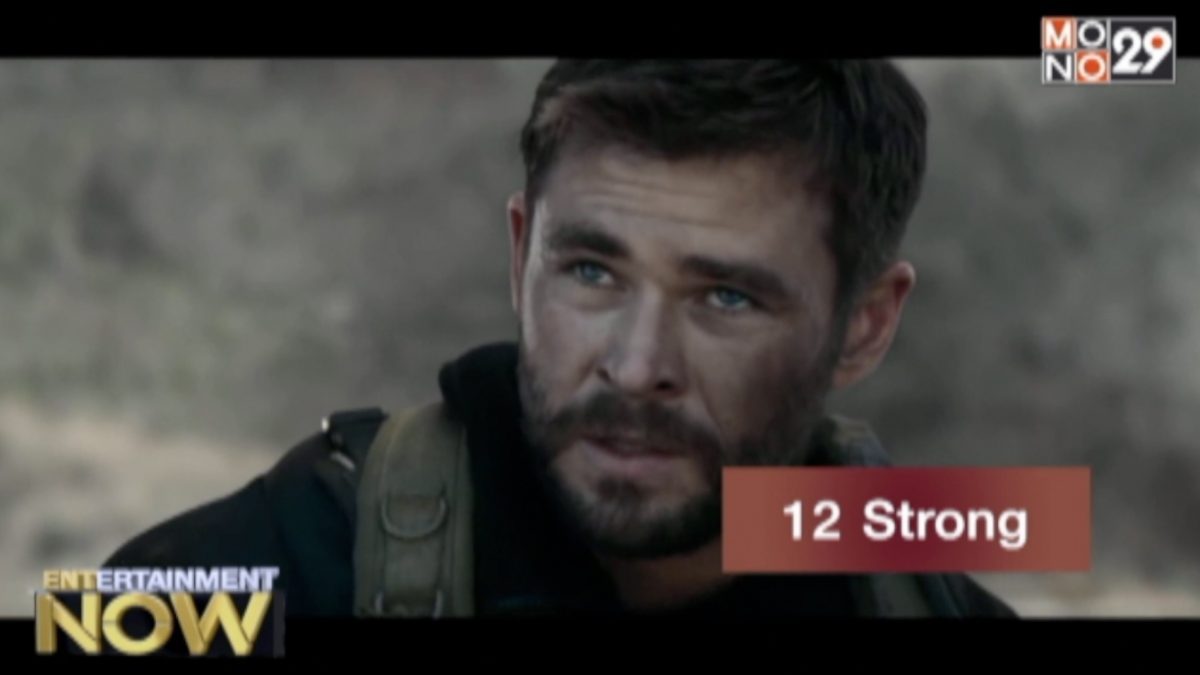Movie Review : 12 Strong