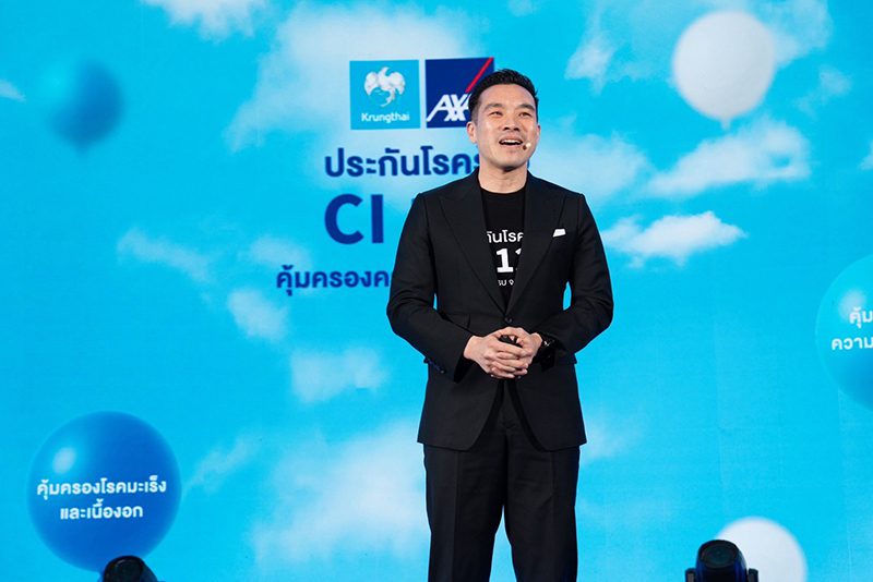 คุณณัฐพิสิษฐ์ ครุฑครองชัย