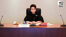 “ศุภมาส”  เผย รัฐบาลเตรียมตั้งศูนย์ประชาสัมพันธ์งานพระราชพิธีถวายพระเพลิงพระบรมศพฯ  “พระพันปีหลวง”