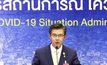 ศบค.พบผู้ติดเชื้อโควิด-19 รายใหม่เพิ่ม 18 ราย