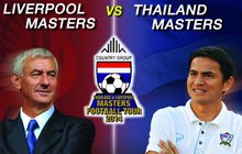 Thailand & Liverpool Masters Football Tour 2014