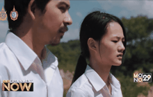 สื่อนอกเทคำชมชุดใหญ่ “ดาวคะนอง” งานใหม่ผู้กำกับ “อโนชา สุวิชากรพงศ์”