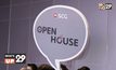 SCG Open House
