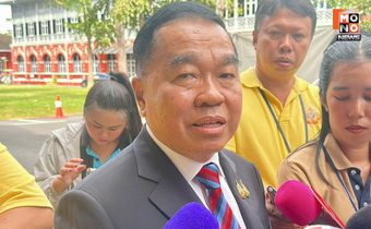 “บิ๊กเล็ก” หวังประชุม GBC ราบรื่น ยัน ทีมเจรจาไทยมีความรู้ ขอให้เชื่อมั่น ทุกคนจะทำสุดความสามารถ