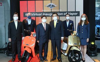 ไอมอเตอร์กรุ๊ป เปิดตัว “รถจักรยานยนต์ไฟฟ้าแห่งชาติ” เตรียมตีตลาดรถไฟฟ้าในไทย