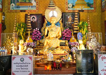 ขอพรการงาน การเงิน หลวงพ่อหาญสัมฤทธิ์ – หลวงพ่อรุ้งเพชร วัดปากบ่อ