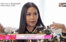 เคล็ด (ไม่ลับ) ความสำเร็จ กาละแมร์ พัชรศรี