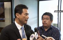 พรรคร่วมรัฐบาลหารือรับมืออภิปรายงบฯ