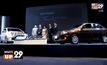 ซูซูกิเปิดตัว New Suzuki Ciaz ซีดานเหนือระดับ