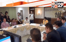 Motion News Break 1 (16-10-58)