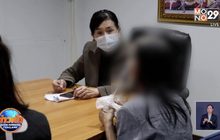 ช่วยเหลือยายวัย 79 ปี ถูกขัง-ทำร้ายร่างกาย