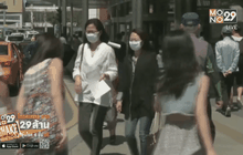 สถานการณ์การแพร่ระบาดไวรัสเมอร์สในเกาหลีใต้