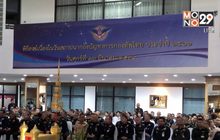 กองบัญชาการกองทัพไทยครบรอบ 58 ปี