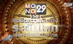 MONO29 ขอบคุณทุกกำลังใจสู่ TOP3 ฟรีทีวีไทย