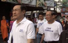 ปลัดคลัง ไม่ห่วงนโยบายหาเสียงสร้างหนี้รัฐ