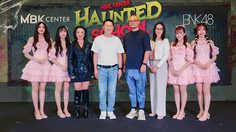 จากเวทีสู่ห้องเรียนผี! MBK Center X BNK48 ชวนพิสูจน์อาถรรพ์ โรงเรียนสยองขวัญ ต้อนรับฮาโลวีนยิ่งใหญ่