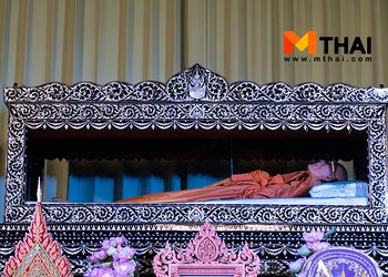 กราบสรีระสังขารหลวงพ่อพูน ฐิตสีโล ขอลูก ขอความสำเร็จ วัดบ้านแพน