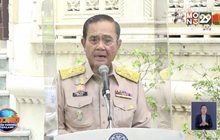 นายกฯ โต้ข่าวรัฐบาลปล่อยเชื้อโควิดหวังผลการเมือง
