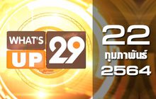 What’s Up 29 22-02-64
