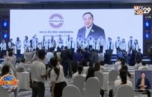 ปฏิกิริยาหลังปรับโครงสร้าง “พลังประชารัฐ”