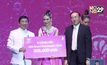 ประกวด “GSB BRAND AMBASSADOR 2019” รอบตัดสิน